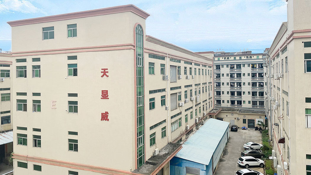中国 Shenzhen Tianxianwei Technology Co., Ltd. 会社プロフィール 