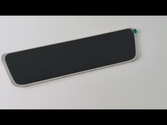 9.35インチ長液晶ディスプレイ