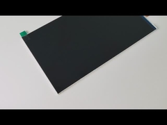 7インチ高画質で明るいLCDディスプレイ