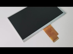 7インチのTFTLCDディスプレイ