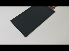 5インチLCDディスプレイはカスタマイズをサポート