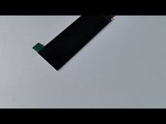 3インチバーLCDディスプレイとカスタマイズ可能なタッチスクリーン