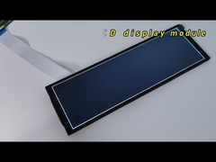 7.84インチバーLCDディスプレイとカスタマイズ可能な容量タッチスクリーン