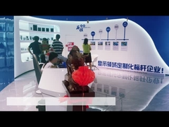 天津ウェイへようこそ