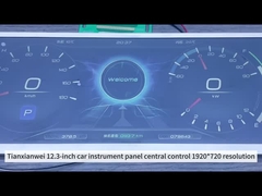 TXW123002B0 バースクリーン