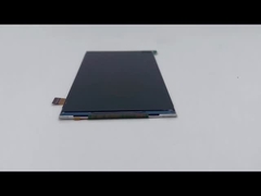 ティアンシアンウェイ 5インチ LCD画面 TXW500169B0