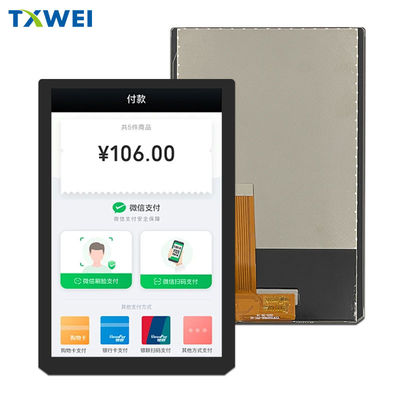 MIPIインターフェース 1100nits の 7 インチ LCD ディスプレイ