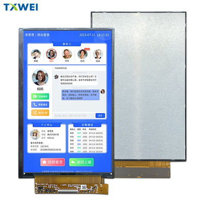 7.02インチ TFT LCD ディスプレイ HX8279 1200*1920 点40ピン MIPI インターフェース