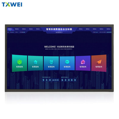15.6インチ TFT LCD ディスプレイ 1920×1080 解像度 1000 ニット 明るみとLVDS インターフェース