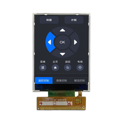カスタマイズされたMCU TFT LCDディスプレイモジュール 240*320 2.4 インチ ST7789Vディスプレイパネル