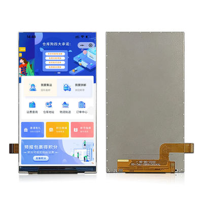 5インチ TFT LCDディスプレイモジュール パネル 720*1280 フルビューイングングル 450 Nits Ips MIPI インターフェース