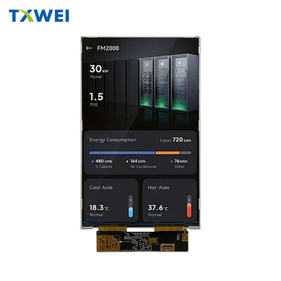 8-inch LCD screen with resolution of 1200*1920, MIPI IPS technology, suitable for security display and cash register display panel